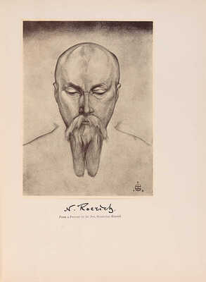 [Рерих Н. Гималаи. Монография]. Roerich N. Himalaya. A monograph. With 24 colorplates and 78 half ones. 1926.